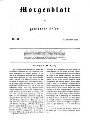 Morgenblatt für gebildete Leser (Morgenblatt für gebildete Stände) Sonntag 12. September 1858