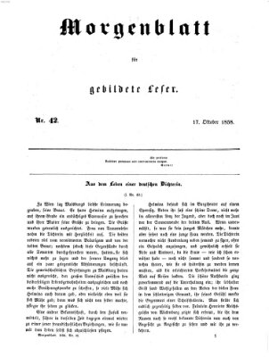 Morgenblatt für gebildete Leser (Morgenblatt für gebildete Stände) Sonntag 17. Oktober 1858