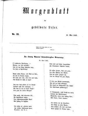 Morgenblatt für gebildete Leser (Morgenblatt für gebildete Stände) Mittwoch 21. Mai 1862