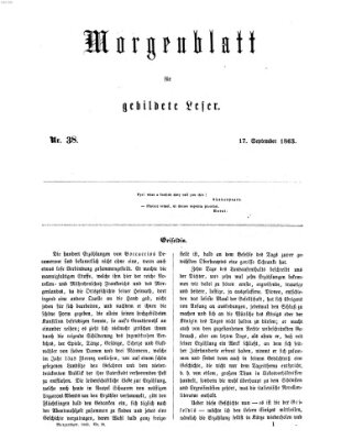 Morgenblatt für gebildete Leser (Morgenblatt für gebildete Stände) Donnerstag 17. September 1863
