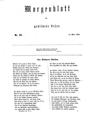 Morgenblatt für gebildete Leser (Morgenblatt für gebildete Stände) Freitag 15. April 1864