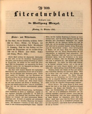 Morgenblatt für gebildete Leser (Morgenblatt für gebildete Stände) Montag 25. Oktober 1841