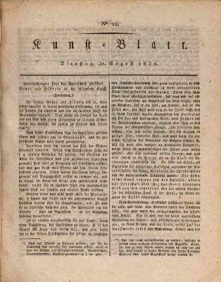 Morgenblatt für gebildete Stände Dienstag 31. August 1830