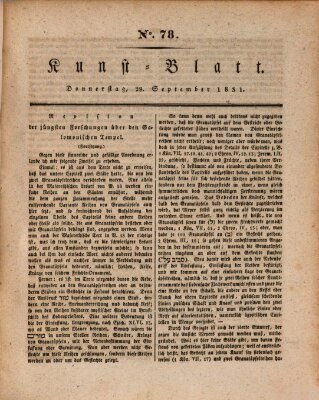 Morgenblatt für gebildete Stände Donnerstag 29. September 1831