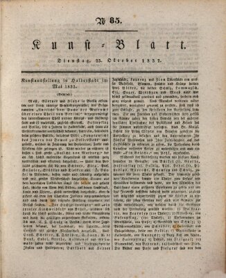 Morgenblatt für gebildete Stände Dienstag 23. Oktober 1832