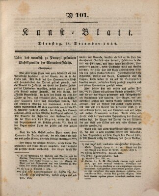 Morgenblatt für gebildete Stände Dienstag 18. Dezember 1832