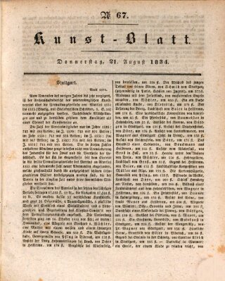Morgenblatt für gebildete Stände Donnerstag 21. August 1834