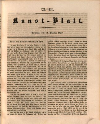 Morgenblatt für gebildete Leser (Morgenblatt für gebildete Stände) Dienstag 10. Oktober 1837