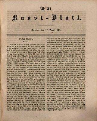 Morgenblatt für gebildete Leser (Morgenblatt für gebildete Stände) Dienstag 17. April 1838