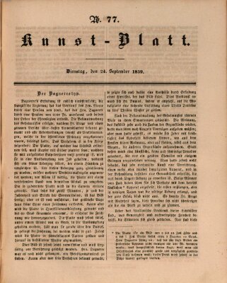 Morgenblatt für gebildete Leser (Morgenblatt für gebildete Stände) Dienstag 24. September 1839