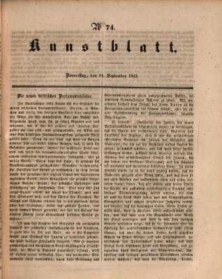Morgenblatt für gebildete Leser (Morgenblatt für gebildete Stände) Donnerstag 14. September 1843