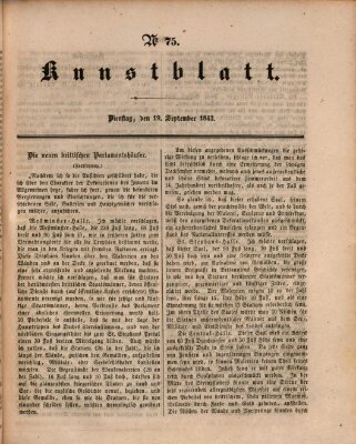 Morgenblatt für gebildete Leser (Morgenblatt für gebildete Stände) Dienstag 19. September 1843