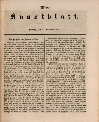 Morgenblatt für gebildete Leser (Morgenblatt für gebildete Stände) Dienstag 17. September 1844