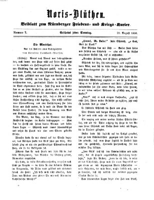 Norisblüthen (Nürnberger Abendzeitung) Sonntag 29. August 1858