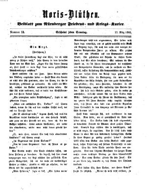 Norisblüthen (Nürnberger Abendzeitung) Sonntag 25. März 1860
