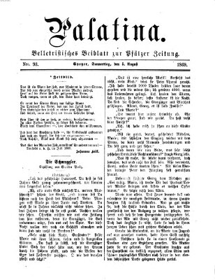 Palatina (Pfälzer Zeitung) Donnerstag 5. August 1869