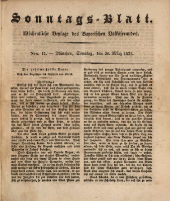 Sonntags-Blatt (Der bayerische Volksfreund) Sonntag 20. März 1831