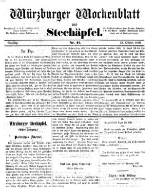 Würzburger Wochenblatt und Stechäpfel (Würzburger Stechäpfel) Samstag 13. Oktober 1866