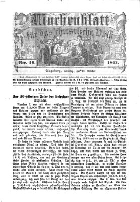 Wochenblatt für das christliche Volk Sonntag 18. Oktober 1863