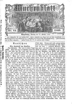 Wochenblatt für das christliche Volk Sonntag 28. Oktober 1866