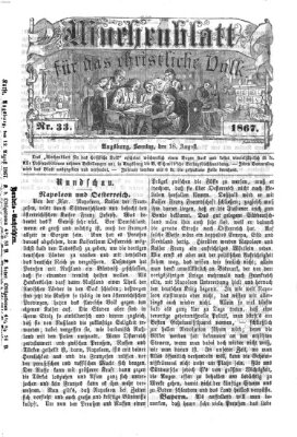 Wochenblatt für das christliche Volk Sonntag 18. August 1867