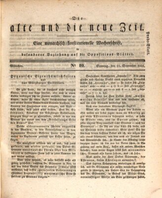 Die alte und die neue Zeit Sonntag 11. September 1831