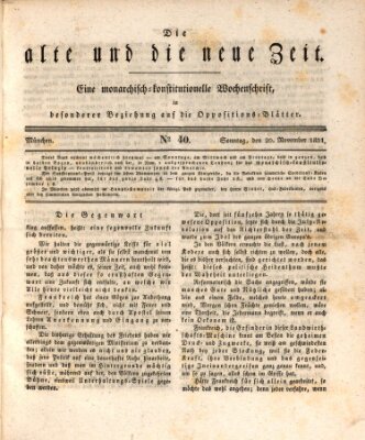 Die alte und die neue Zeit Sonntag 20. November 1831