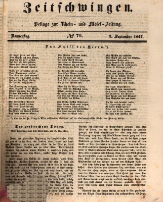 Zeitschwingen (Rhein- und Mosel-Zeitung) Donnerstag 2. September 1847