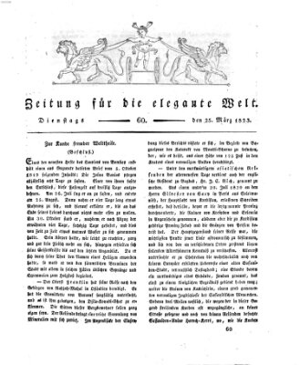 Zeitung für die elegante Welt Dienstag 25. März 1823