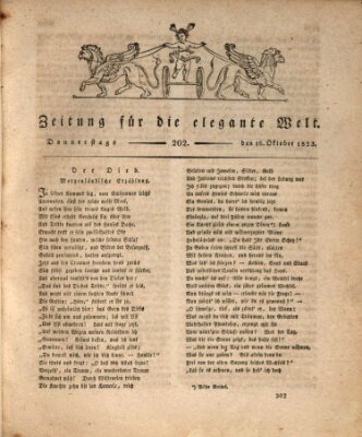 Zeitung für die elegante Welt Donnerstag 16. Oktober 1823