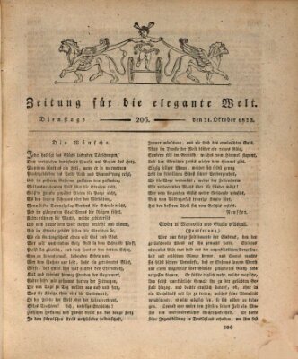 Zeitung für die elegante Welt Dienstag 21. Oktober 1823