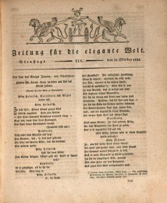 Zeitung für die elegante Welt Dienstag 26. Oktober 1824