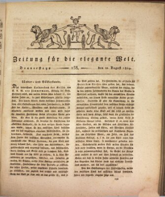 Zeitung für die elegante Welt Donnerstag 10. August 1809