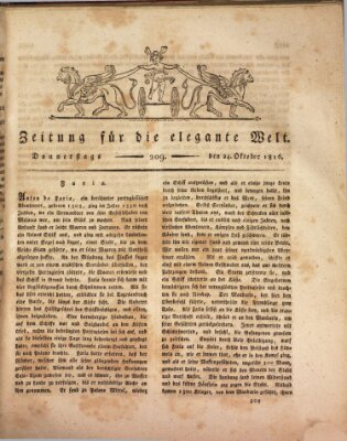Zeitung für die elegante Welt Donnerstag 24. Oktober 1816