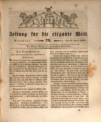 Zeitung für die elegante Welt Dienstag 22. April 1828