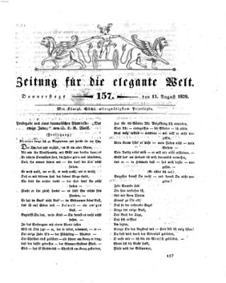 Zeitung für die elegante Welt Donnerstag 13. August 1829