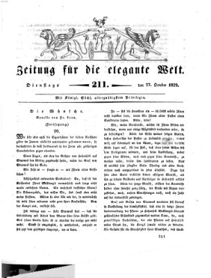 Zeitung für die elegante Welt Dienstag 27. Oktober 1829