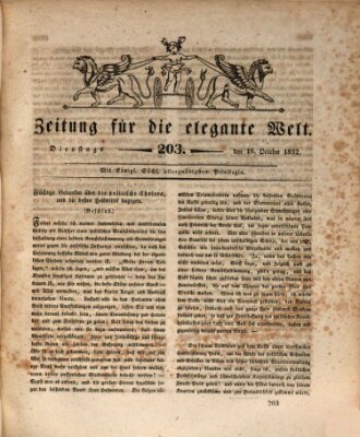 Zeitung für die elegante Welt Dienstag 16. Oktober 1832