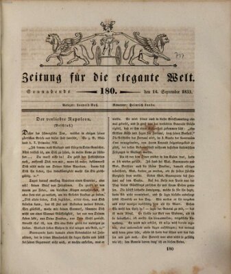 Zeitung für die elegante Welt Samstag 14. September 1833