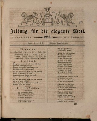 Zeitung für die elegante Welt Donnerstag 14. November 1833