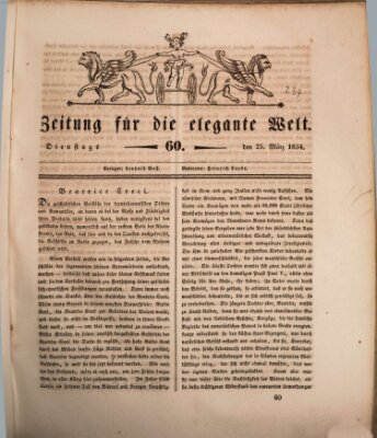 Zeitung für die elegante Welt Dienstag 25. März 1834