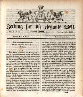 Zeitung für die elegante Welt Montag 24. Oktober 1842