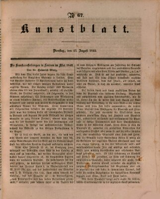 Morgenblatt für gebildete Leser (Morgenblatt für gebildete Stände) Dienstag 23. August 1842