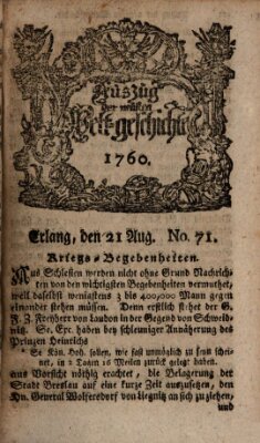 Auszug der neuesten Weltgeschichte (Erlanger Real-Zeitung) Donnerstag 21. August 1760