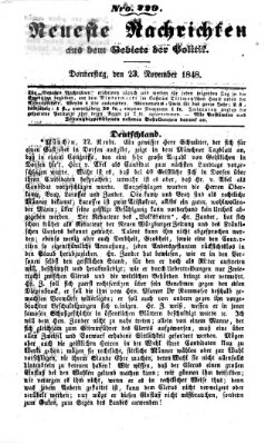 Neueste Nachrichten aus dem Gebiete der Politik (Münchner neueste Nachrichten) Donnerstag 23. November 1848