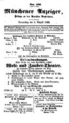 Neueste Nachrichten aus dem Gebiete der Politik (Münchner neueste Nachrichten) Donnerstag 2. August 1849