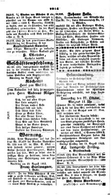 Neueste Nachrichten aus dem Gebiete der Politik (Münchner neueste Nachrichten) Sonntag 28. August 1853