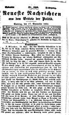 Neueste Nachrichten aus dem Gebiete der Politik (Münchner neueste Nachrichten) Sonntag 17. September 1854