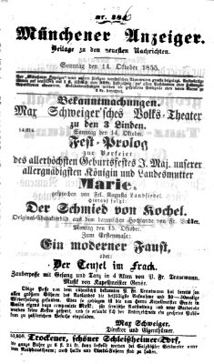 Neueste Nachrichten aus dem Gebiete der Politik (Münchner neueste Nachrichten) Sonntag 14. Oktober 1855