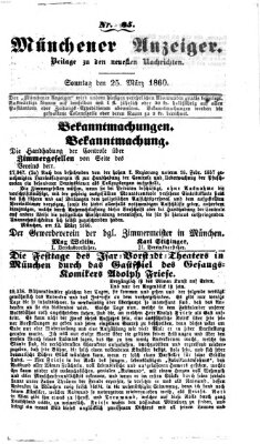 Münchener Anzeiger (Münchner neueste Nachrichten) Sonntag 25. März 1860